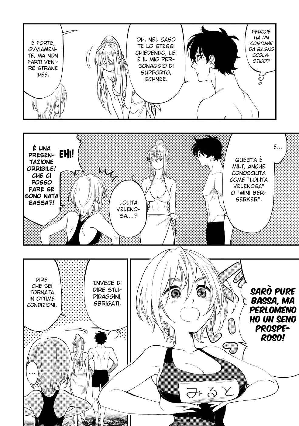 Chapter 88 - Page 16