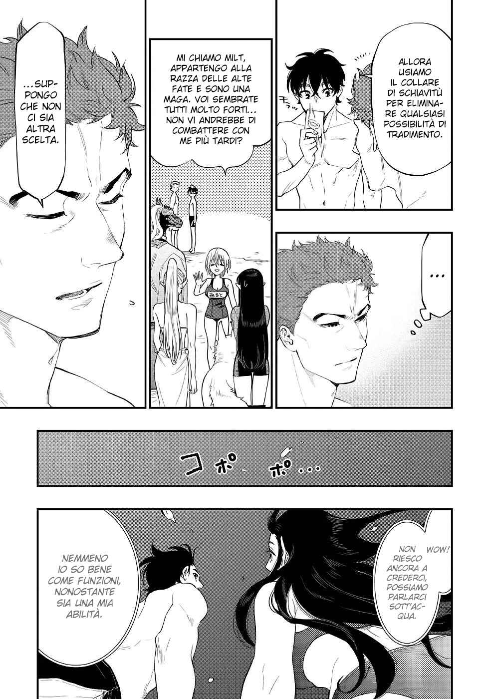 Chapter 88 - Page 19