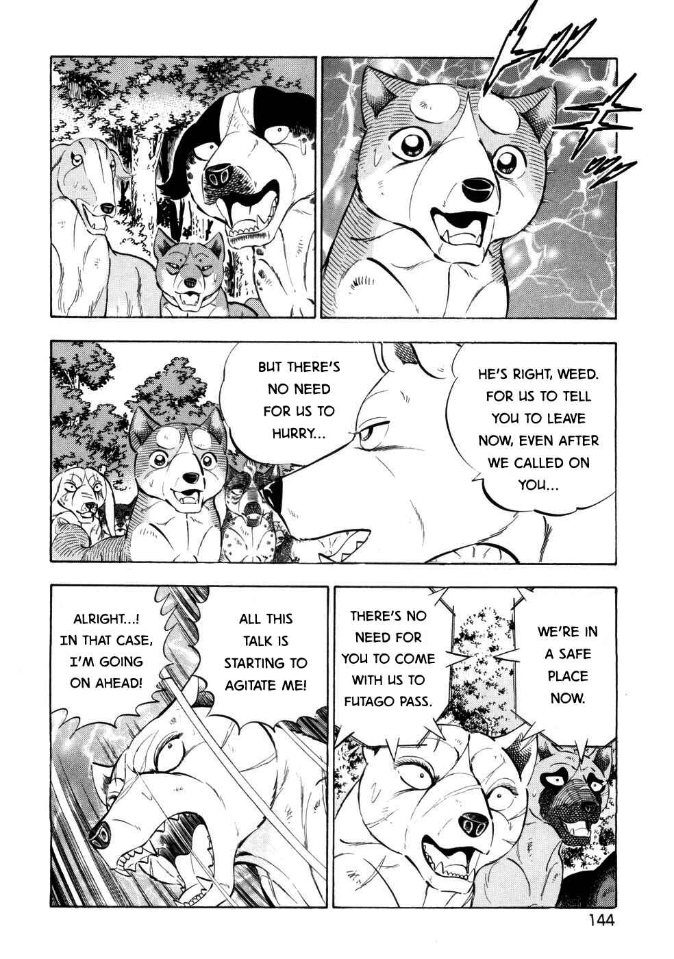 Chapter 425 - Page 15