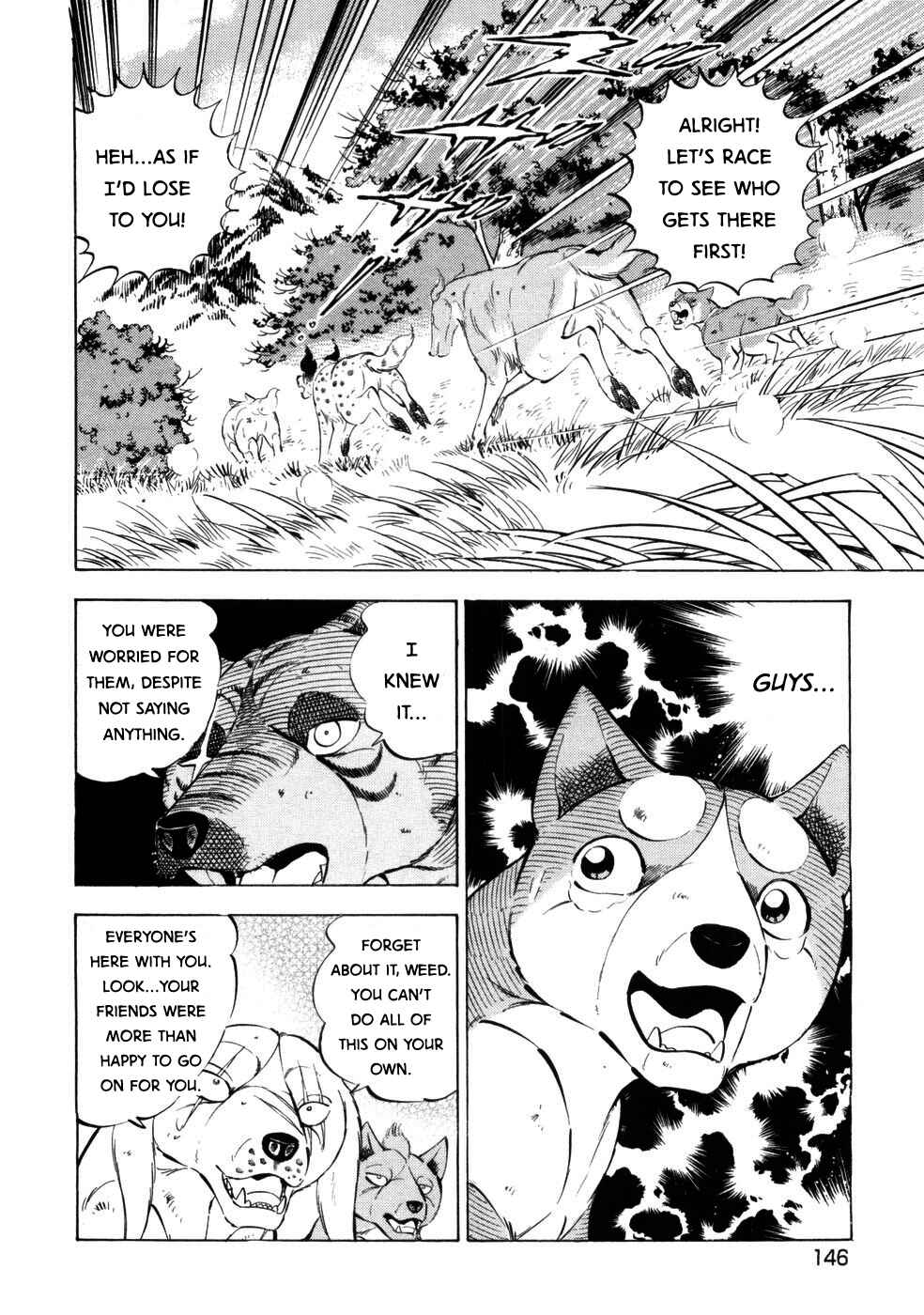 Chapter 425 - Page 17