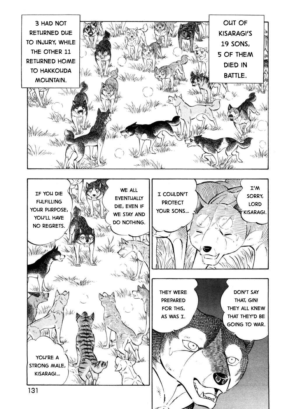 Chapter 425 - Page 3