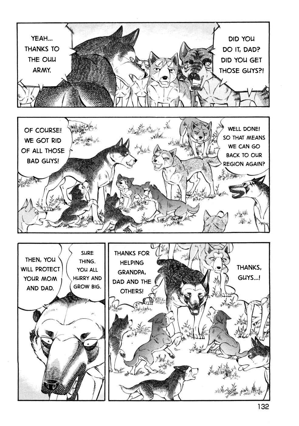 Chapter 425 - Page 4