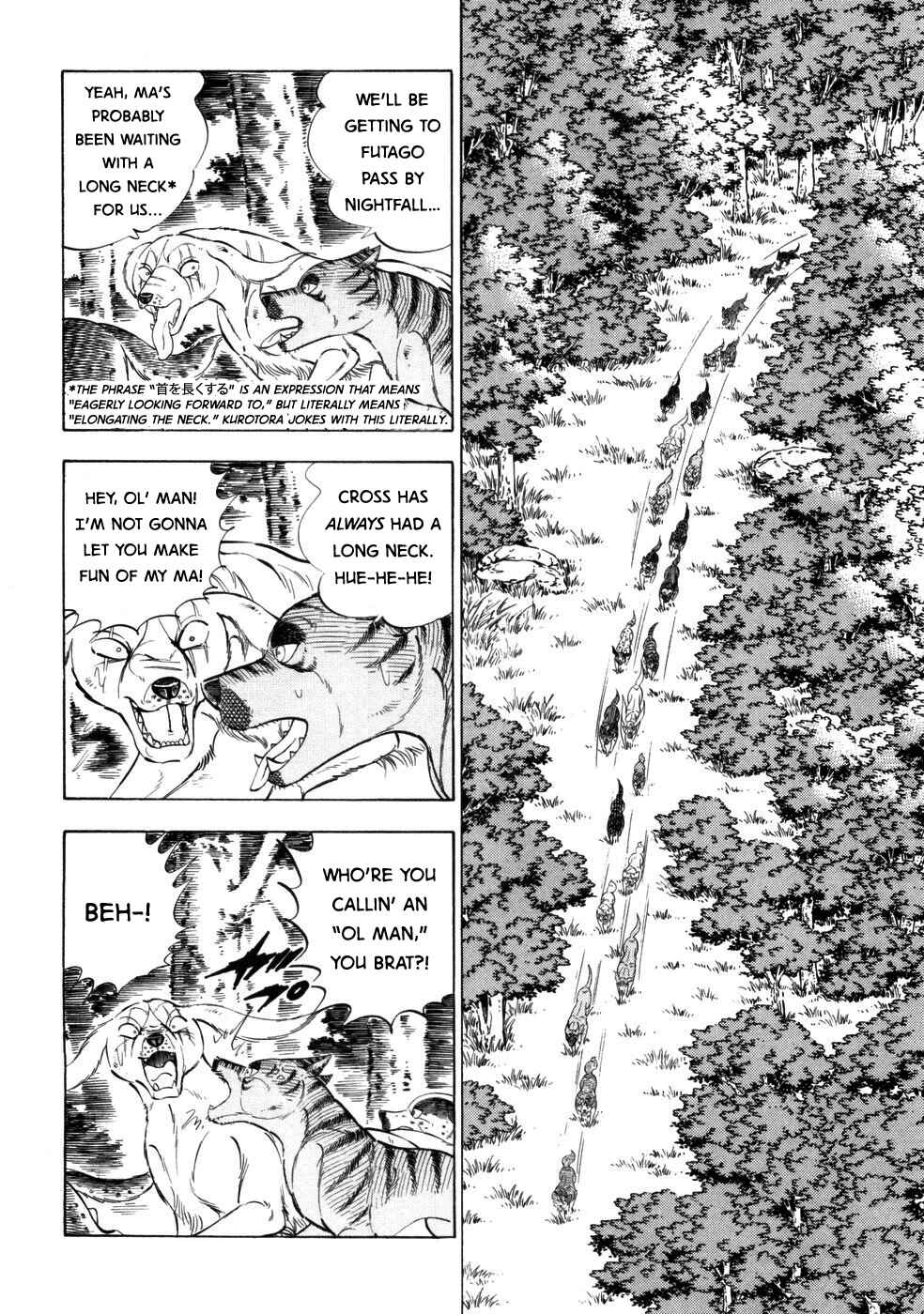 Chapter 425 - Page 9