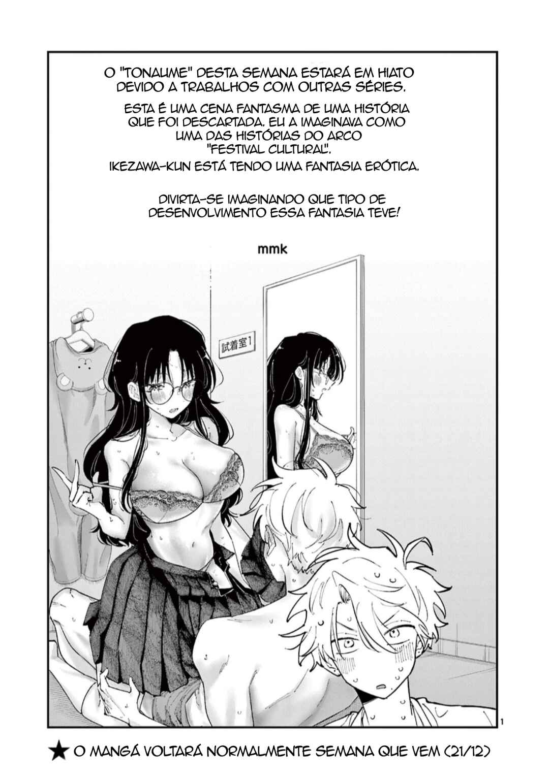 Chapter 82.5 - Page 1