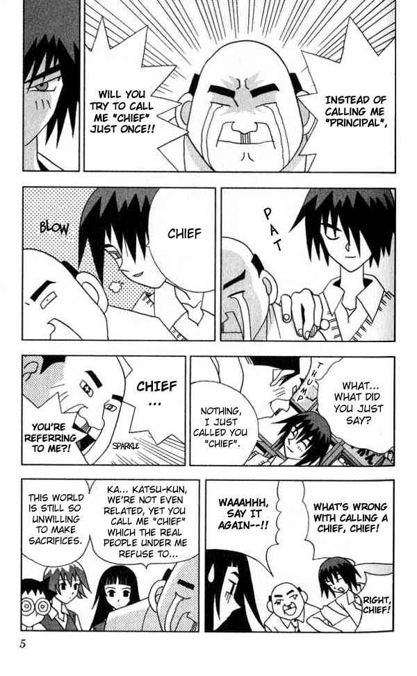 Chapter 12 - Page 3