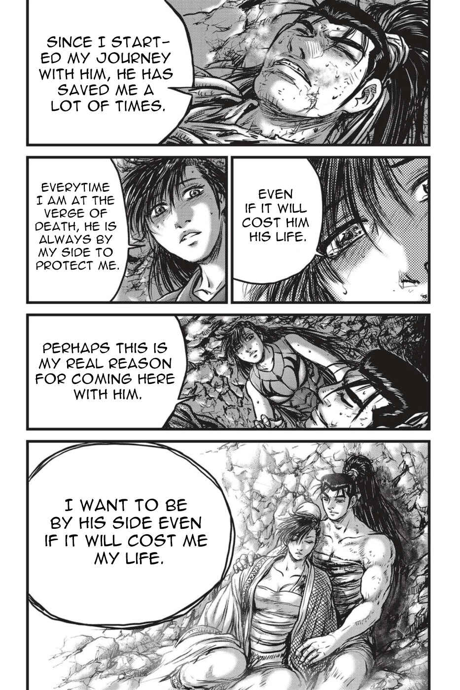 Chapter 491 - Page 17