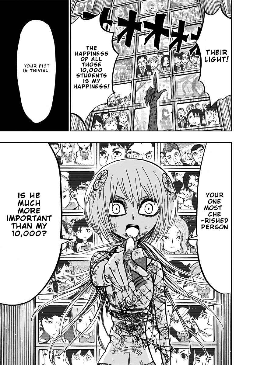 Chapter 85 - Page 16
