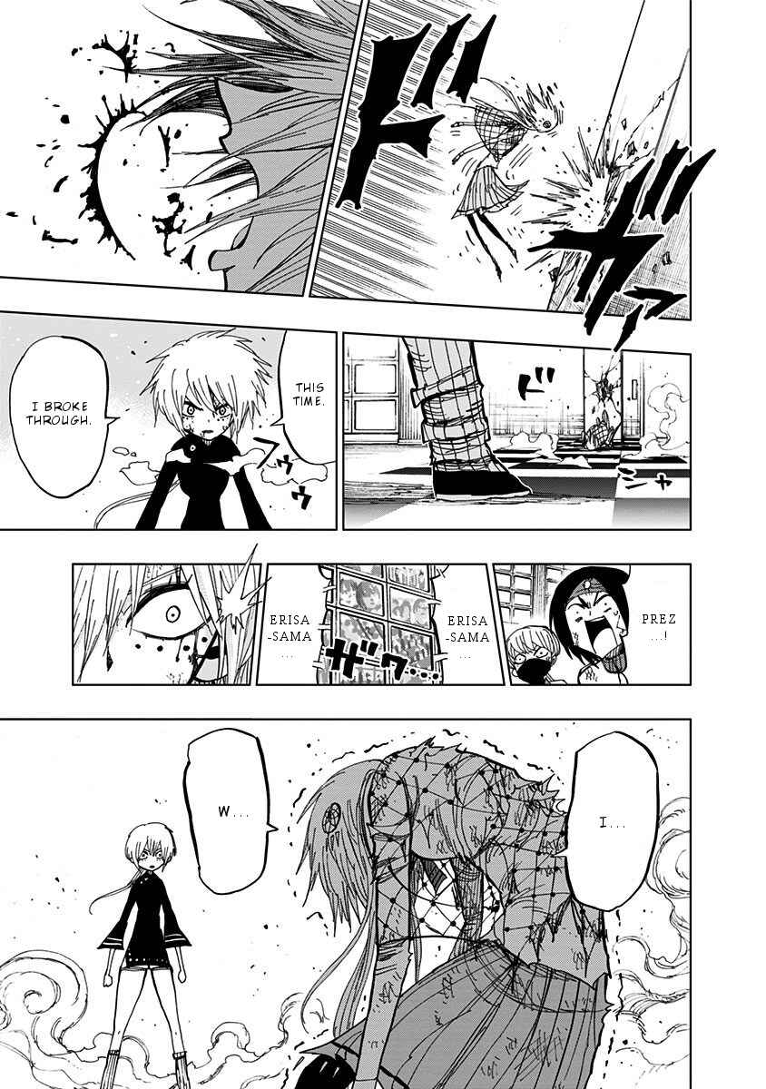Chapter 85 - Page 8