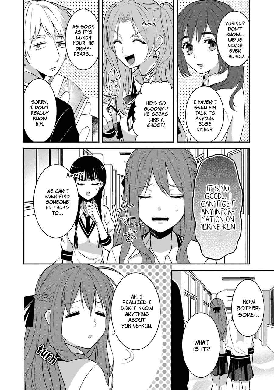 Chapter 8 - Page 4