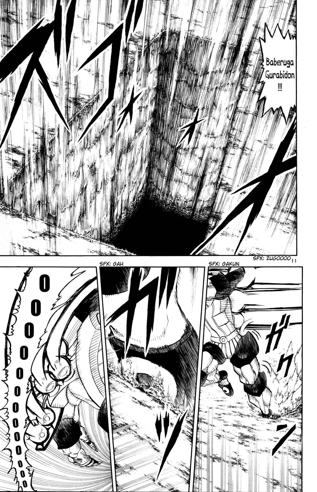 Chapter 237 - Page 11