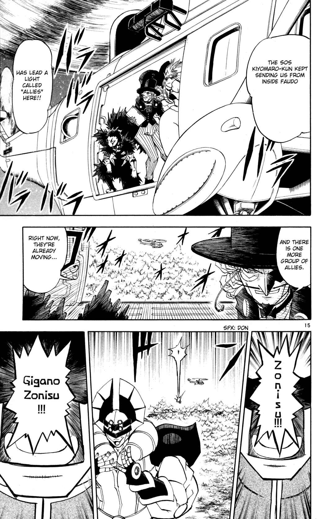Chapter 237 - Page 14
