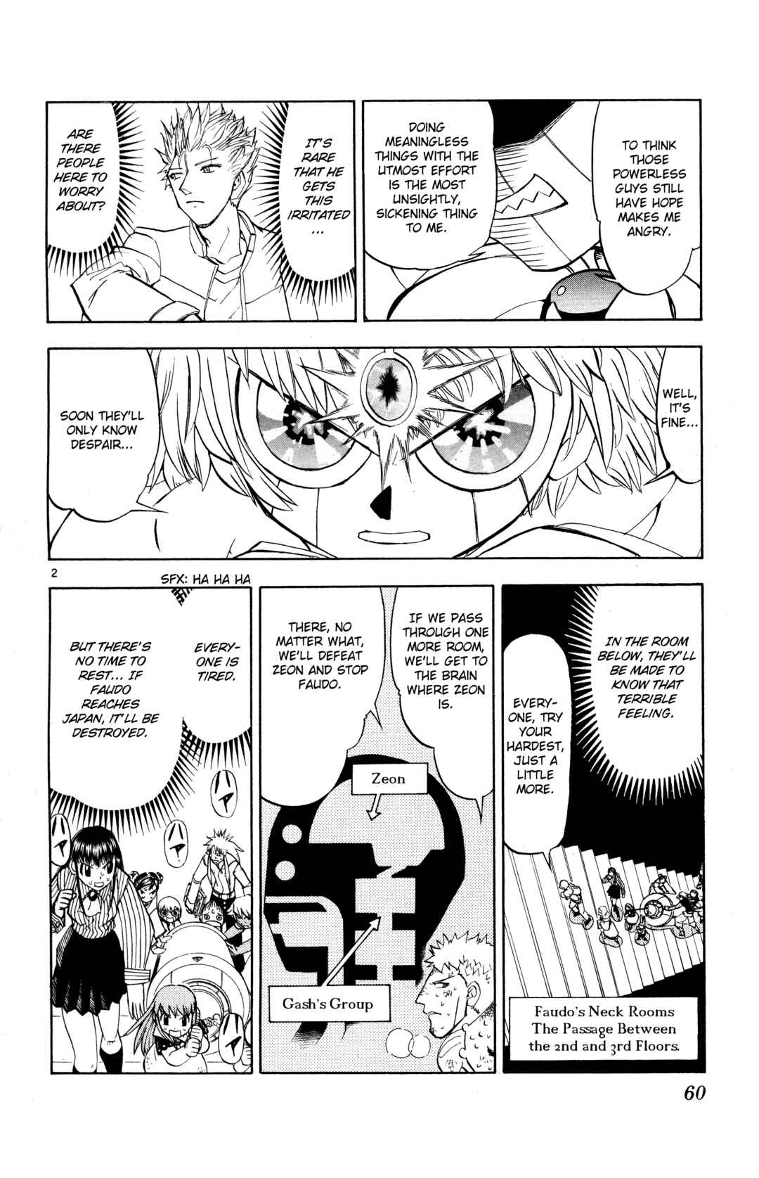 Chapter 237 - Page 2