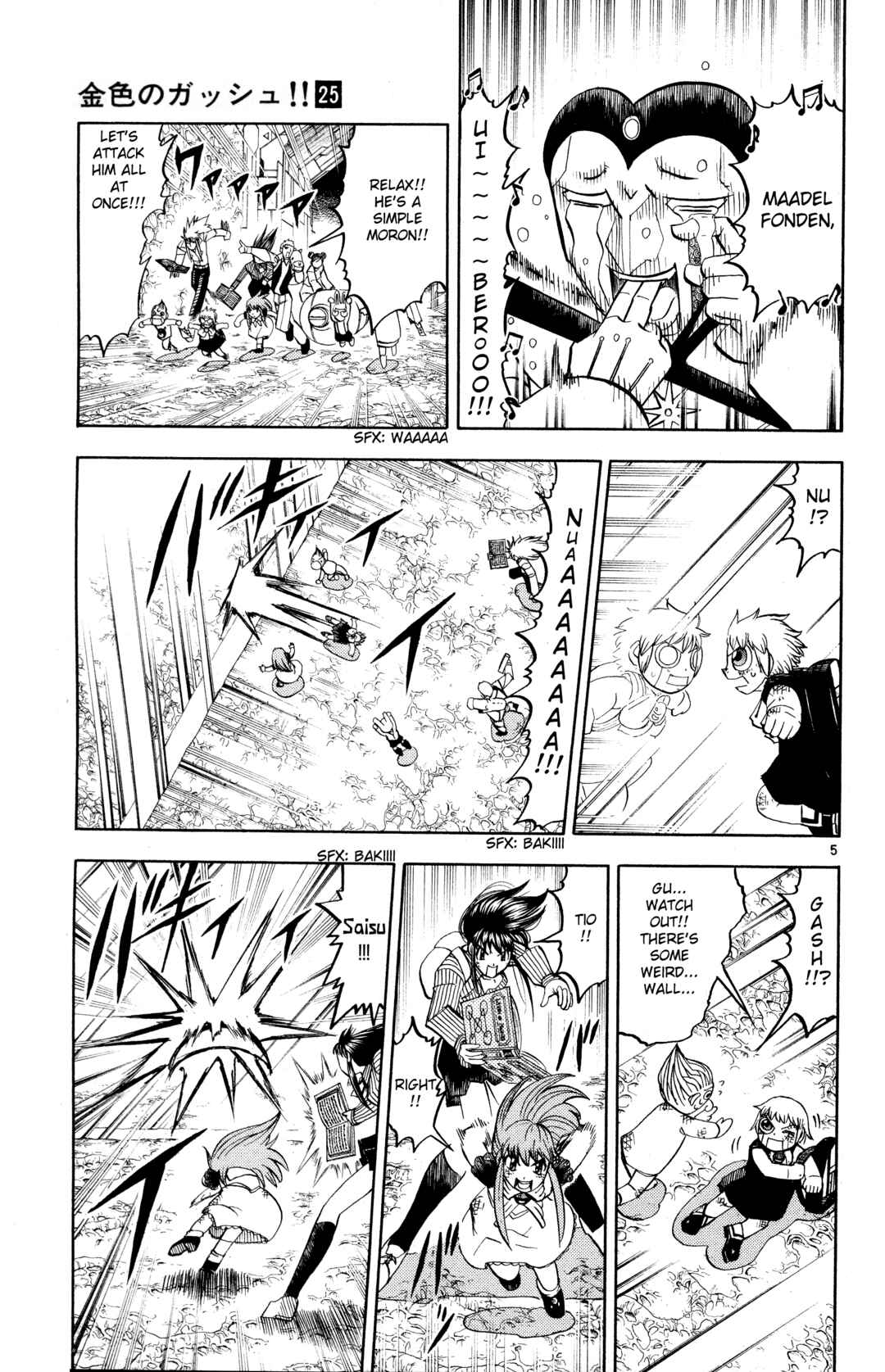 Chapter 237 - Page 5