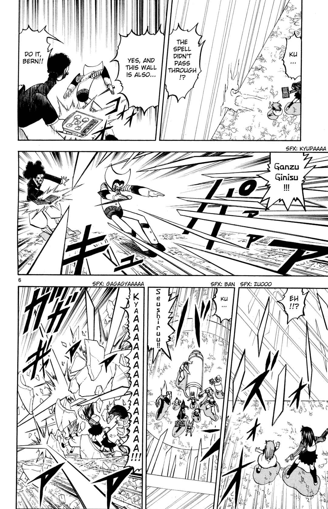 Chapter 237 - Page 6