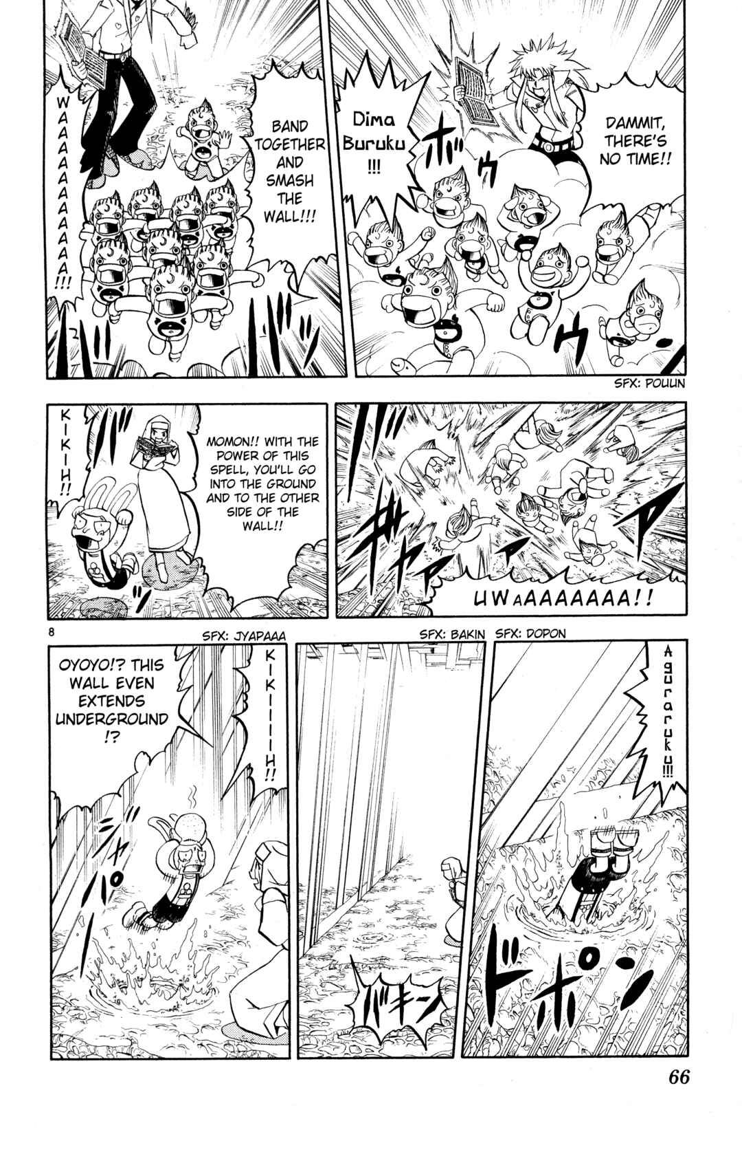 Chapter 237 - Page 8