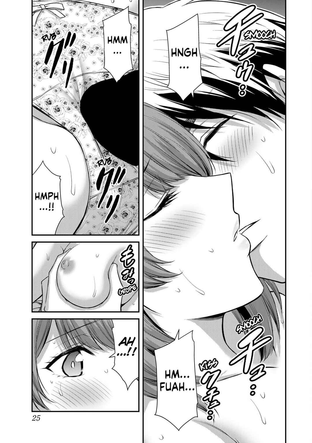 Chapter 108 - Page 7