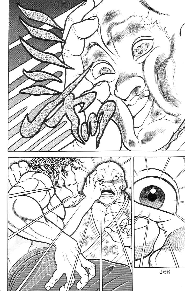 Chapter 62 - Page 14