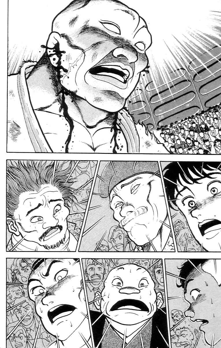 Chapter 62 - Page 4