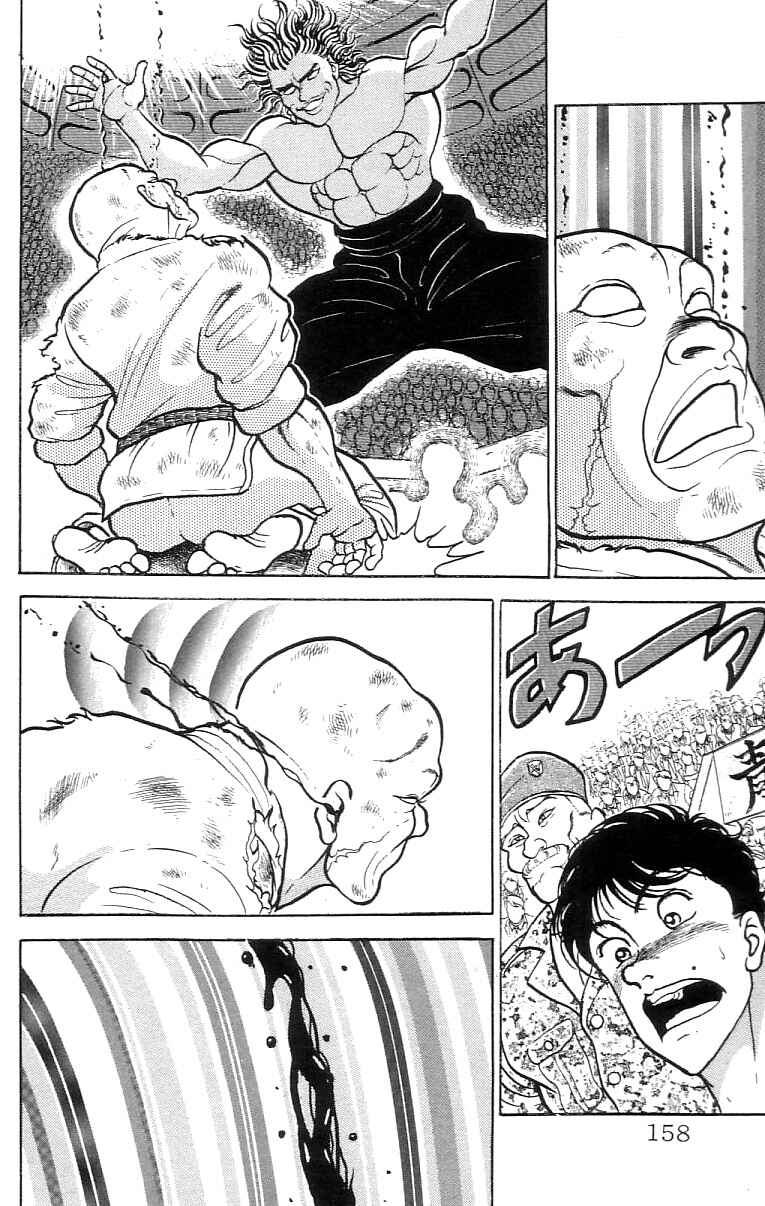 Chapter 62 - Page 6