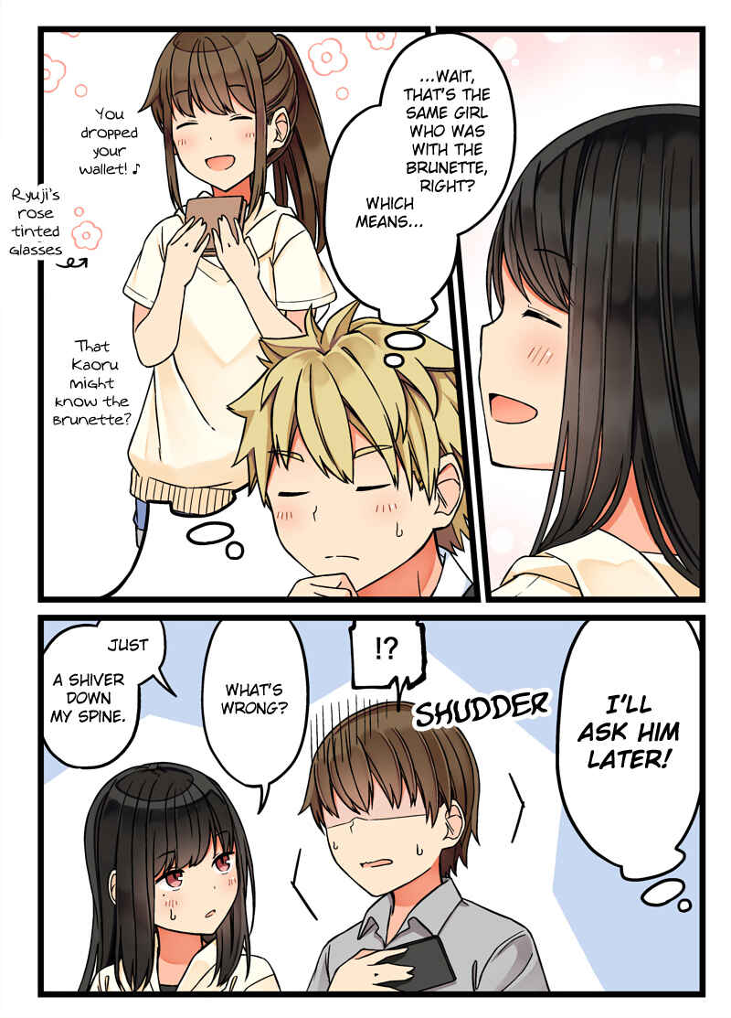 Chapter 57.5 - Page 2