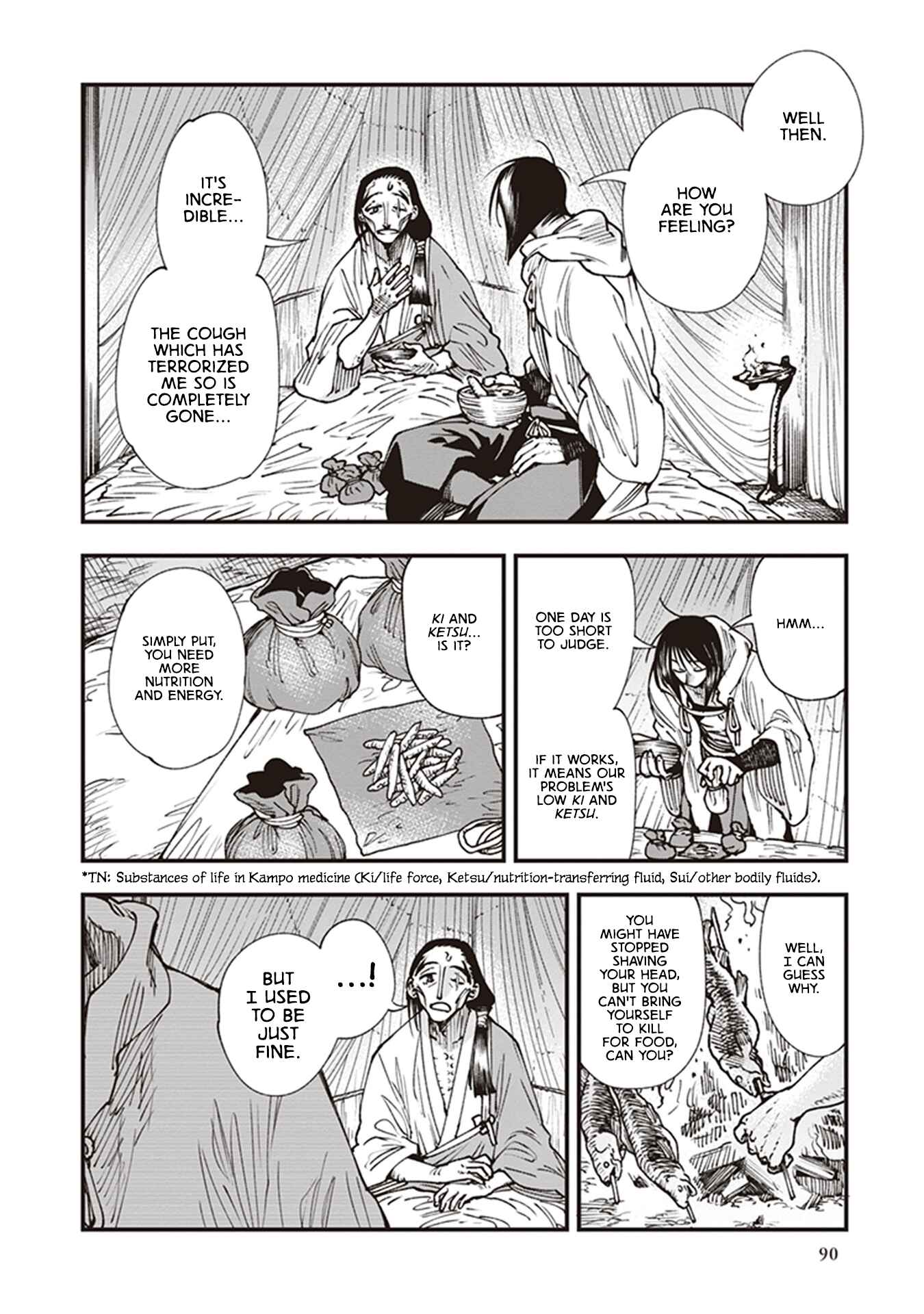 Chapter 19 - Page 10