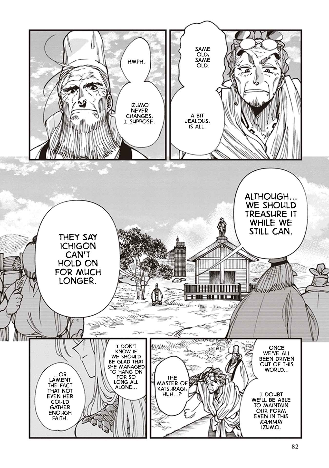 Chapter 19 - Page 2