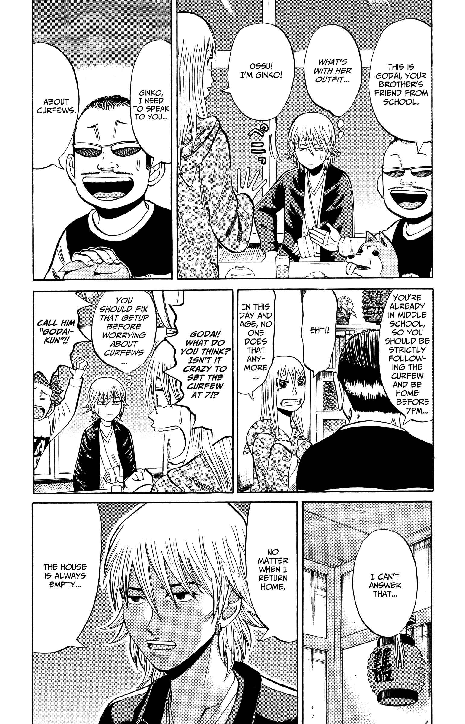 Chapter 17 - Page 12