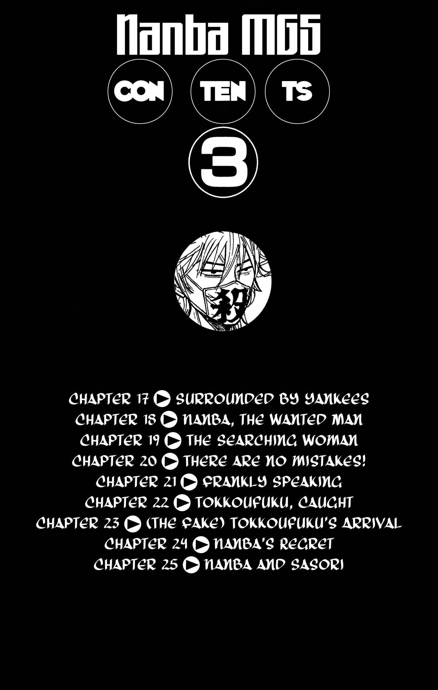 Chapter 17 - Page 5