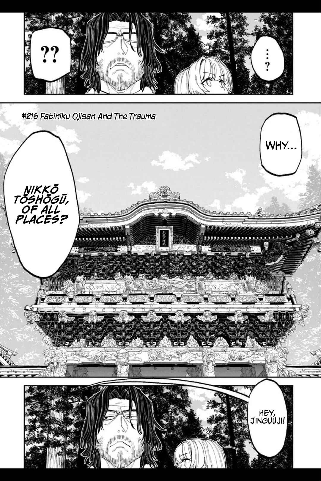 Chapter 216 - Page 1