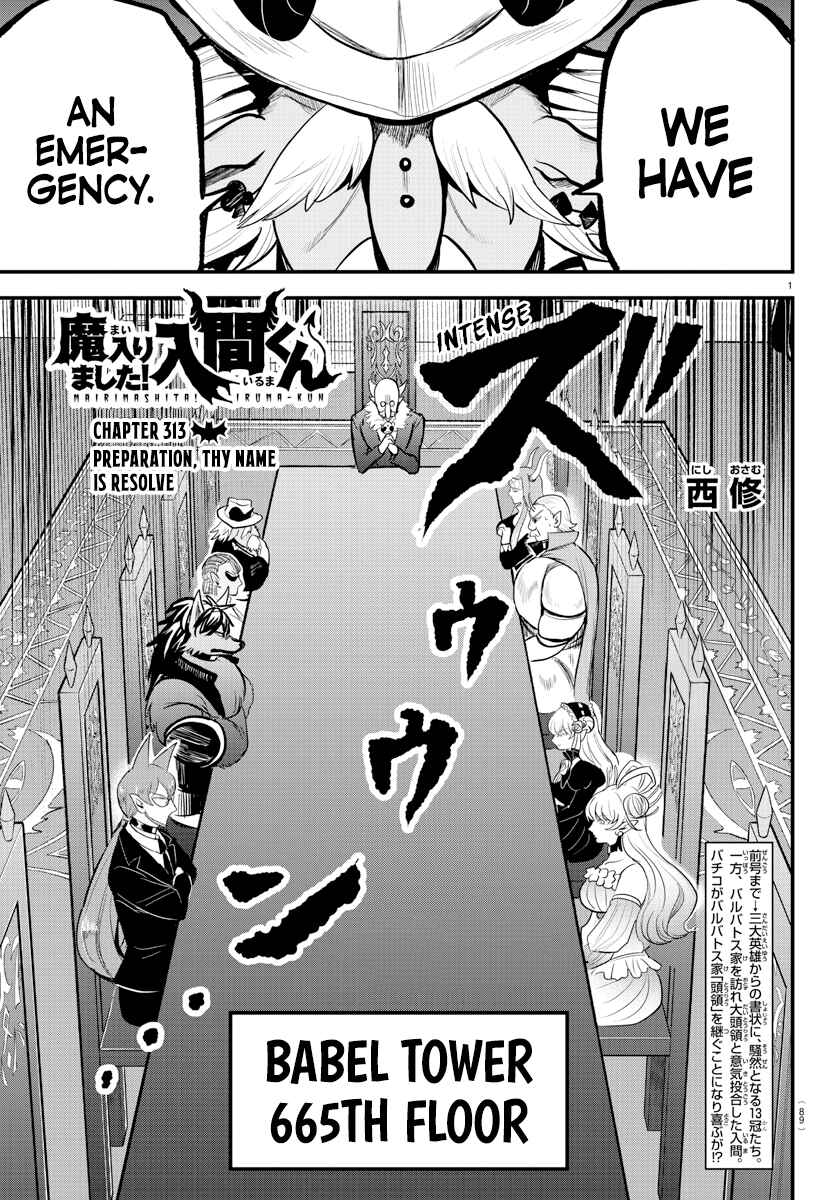 Chapter 313 - Page 1