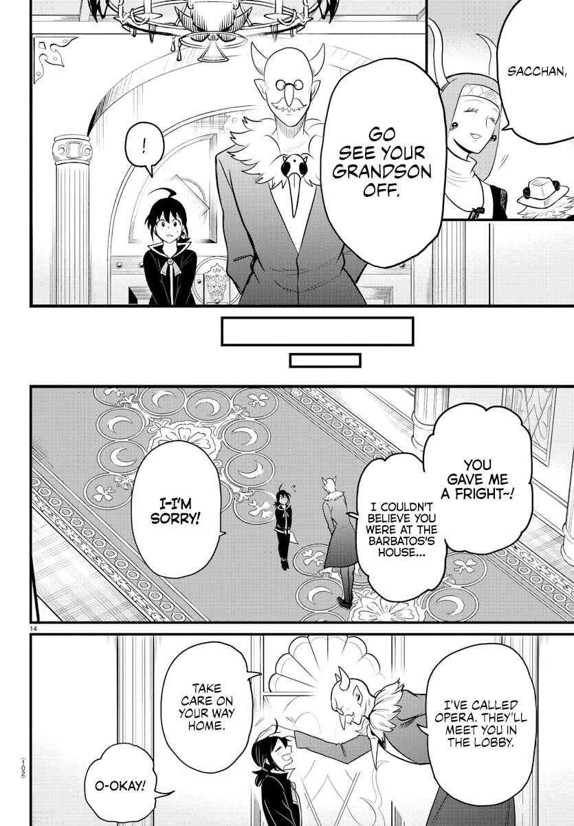 Chapter 313 - Page 12
