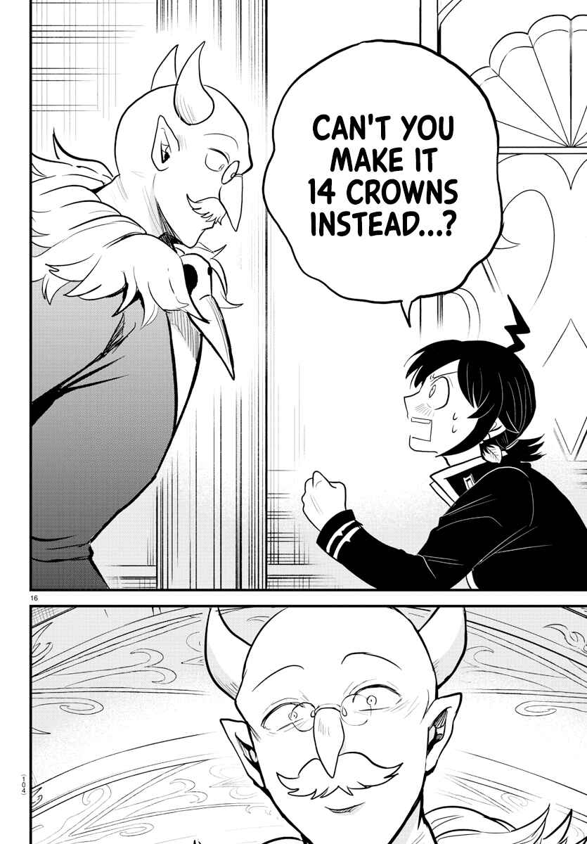 Chapter 313 - Page 14