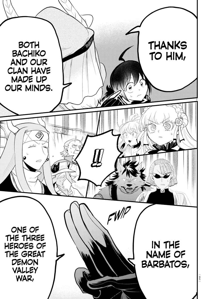 Chapter 313 - Page 6
