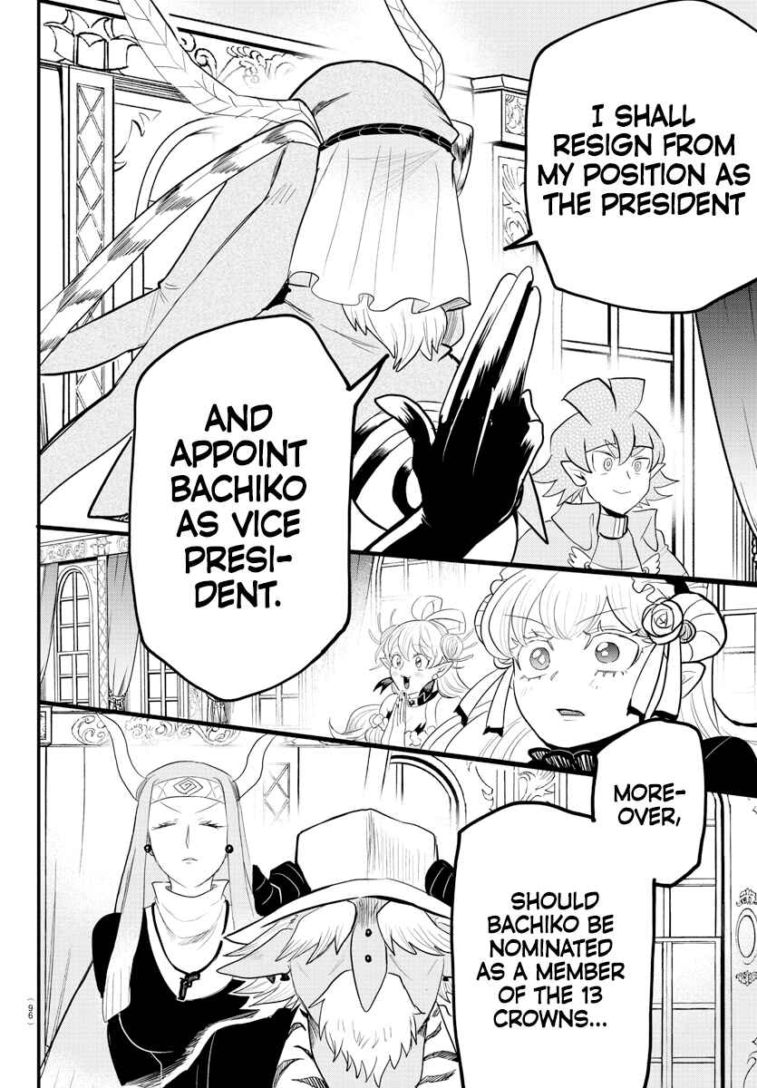 Chapter 313 - Page 7