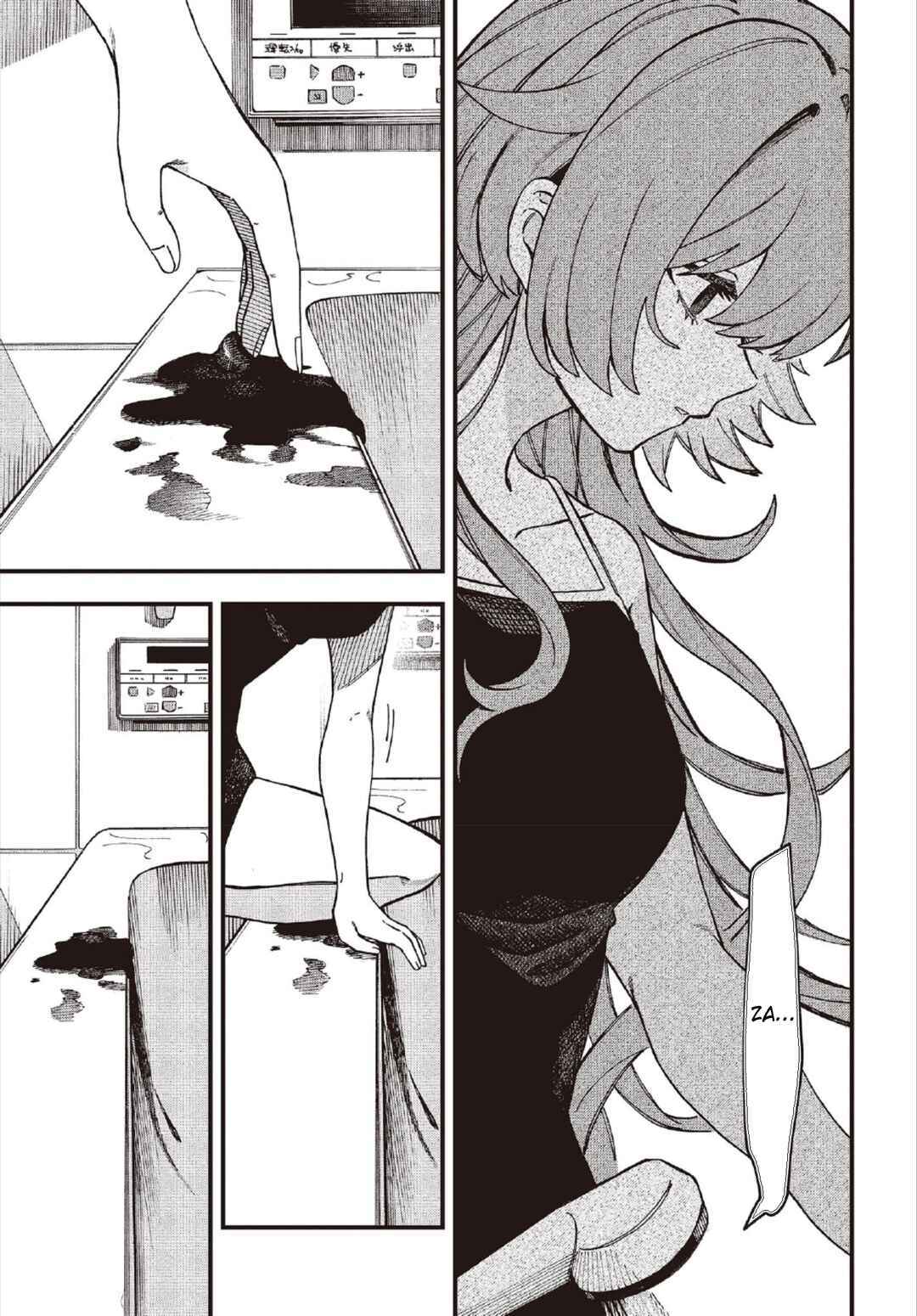 Chapter 1 - Page 10