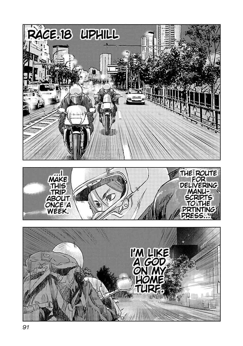 Chapter 18 - Page 2