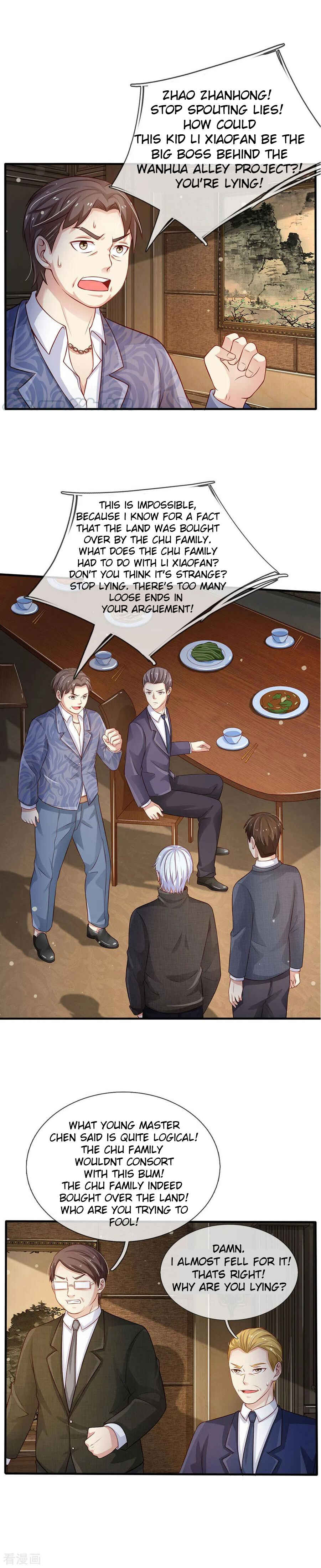 Chapter 106 - Page 1