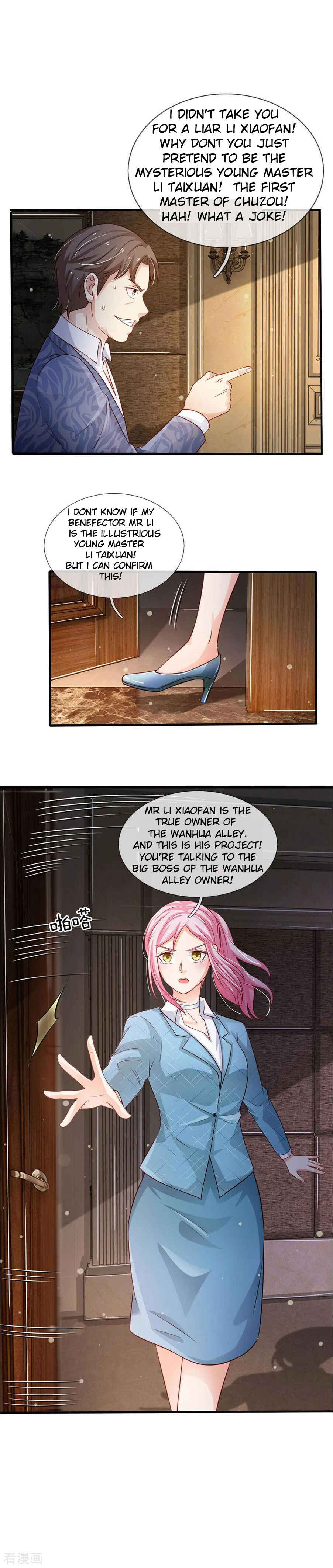 Chapter 106 - Page 2