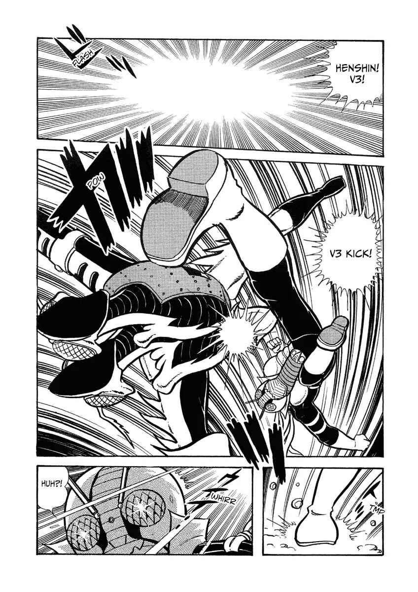 Chapter 7 - Page 10