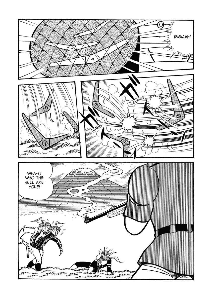Chapter 7 - Page 12