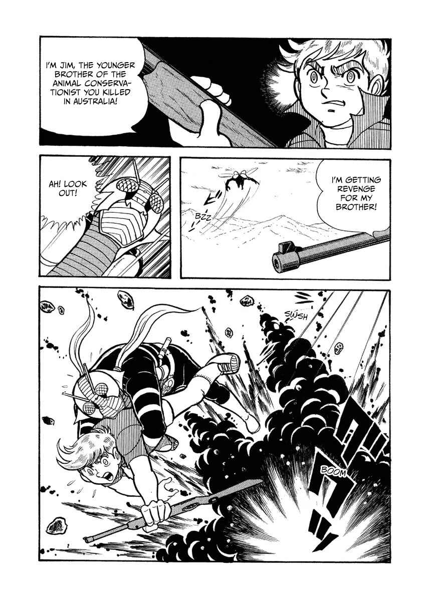 Chapter 7 - Page 13