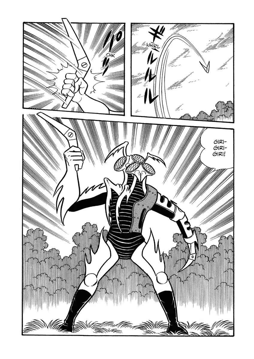 Chapter 7 - Page 3