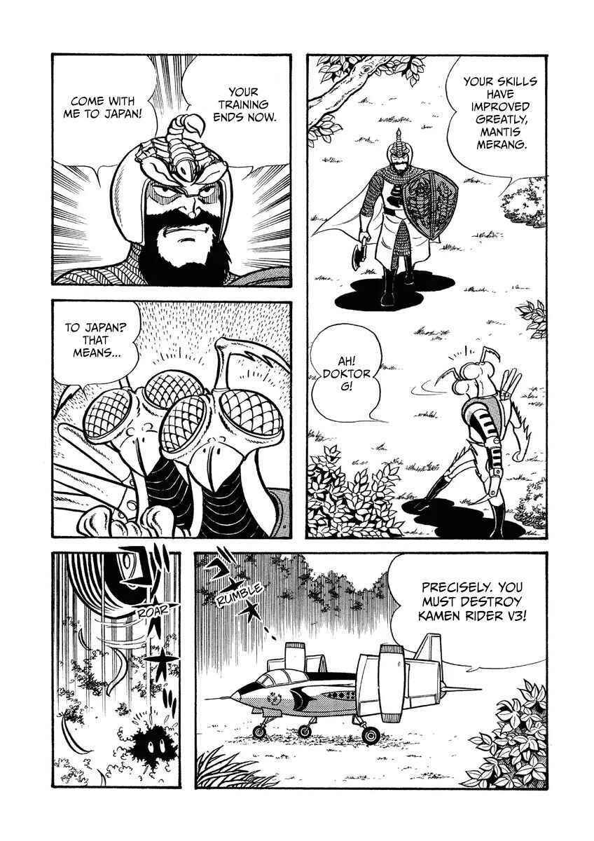 Chapter 7 - Page 4