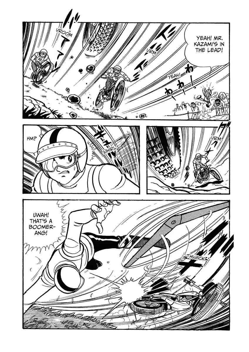 Chapter 7 - Page 7