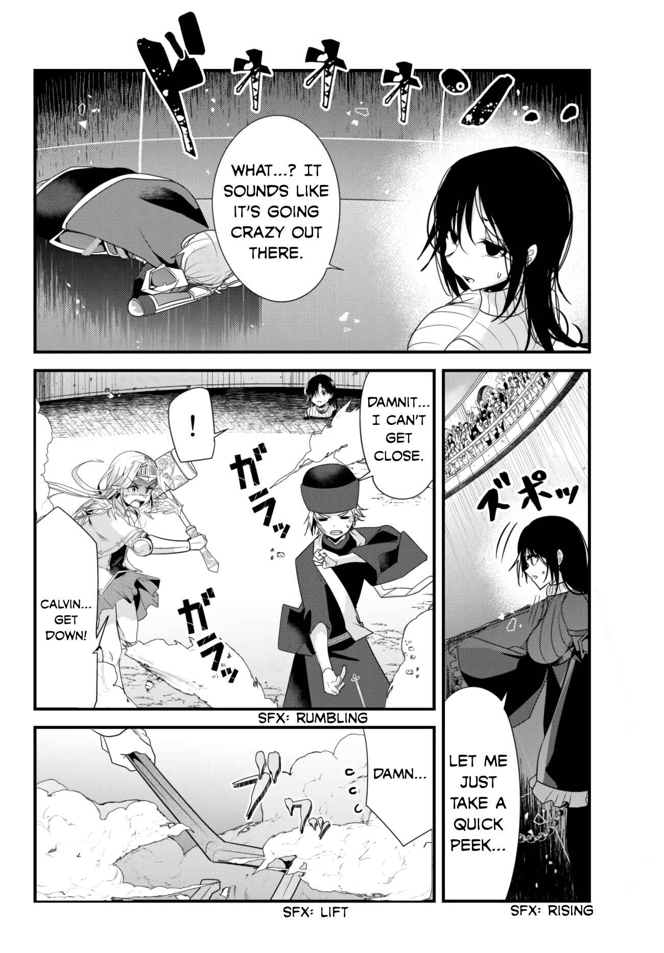 Chapter 108 - Page 4