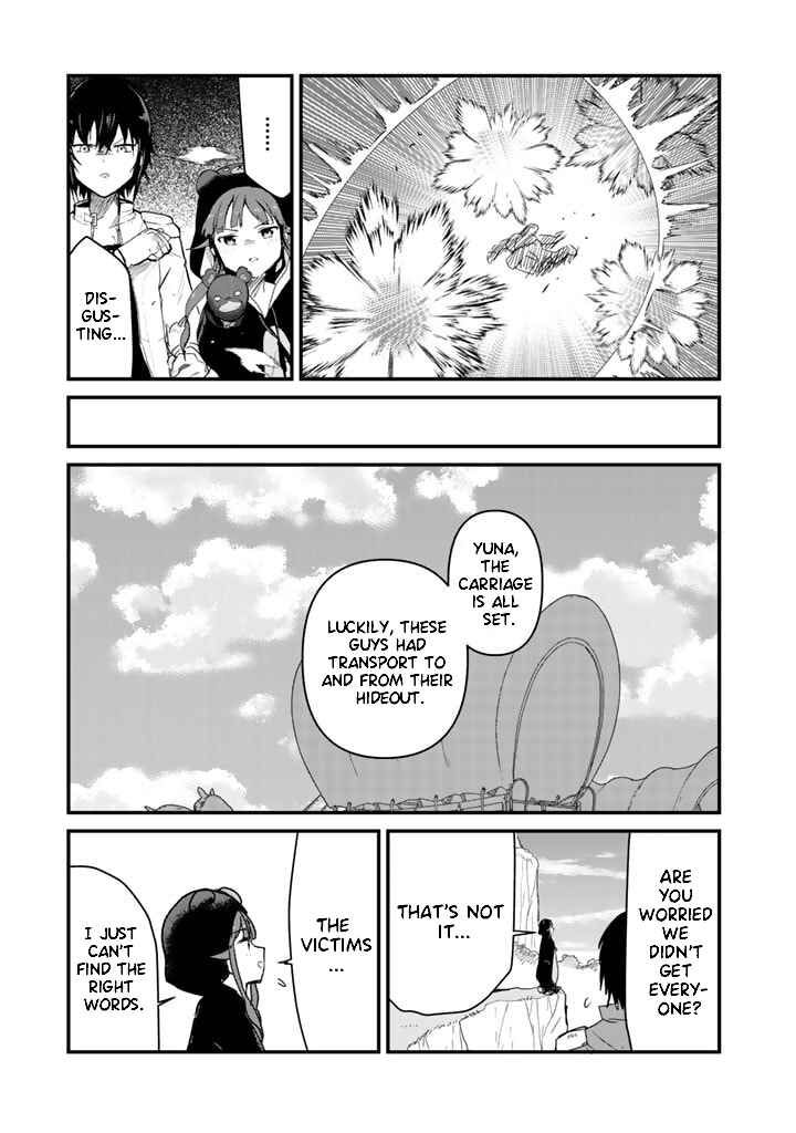 Chapter 72 - Page 15