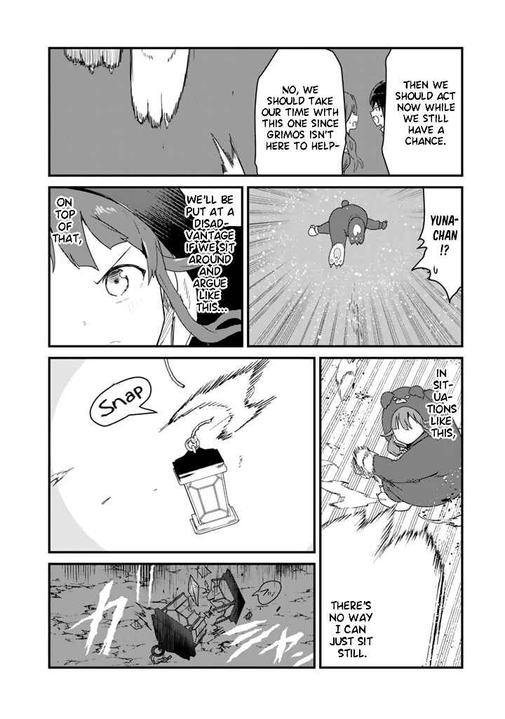 Chapter 72 - Page 8