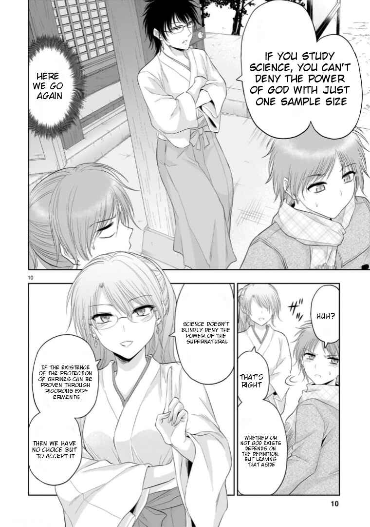 Chapter 92 - Page 11