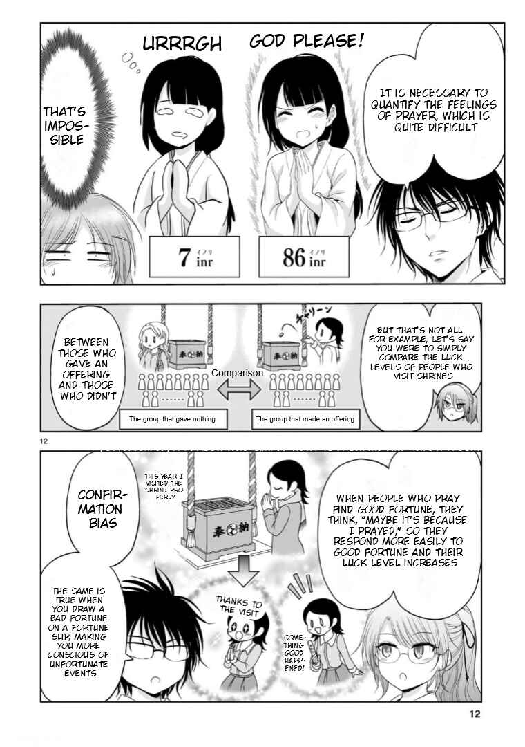 Chapter 92 - Page 13
