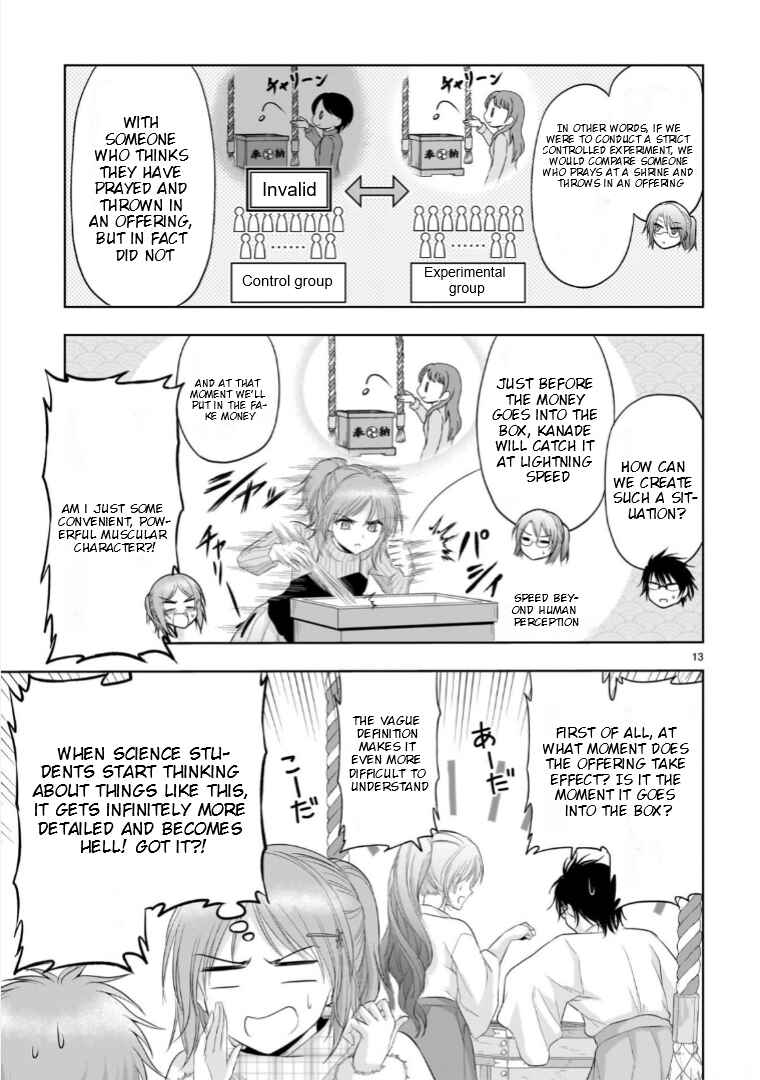 Chapter 92 - Page 14